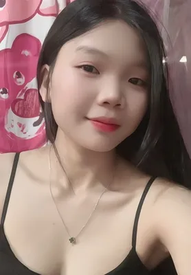 Mina from Vietnam, in a private 1v1 video chat room on ChatPig
